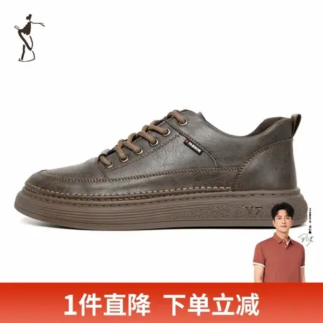 才子男鞋休闲板鞋男2024新款软底时尚潮流低帮小白鞋男士运动鞋子图片