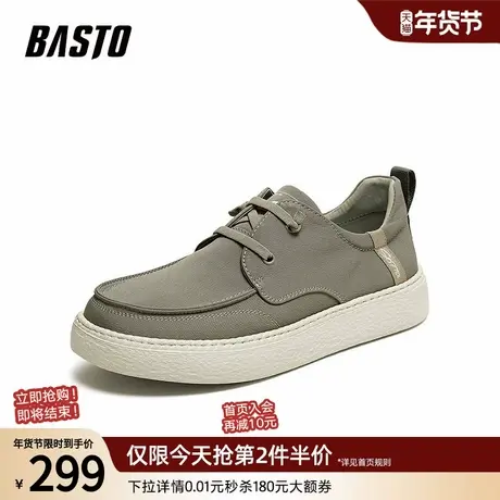 百思图2026夏季新款懒人一脚蹬布鞋时尚户外软底休闲男鞋W9090BM6商品大图