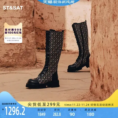 星期六骑士靴长筒靴2023年冬季新品松糕底女靴SS34117164商品大图