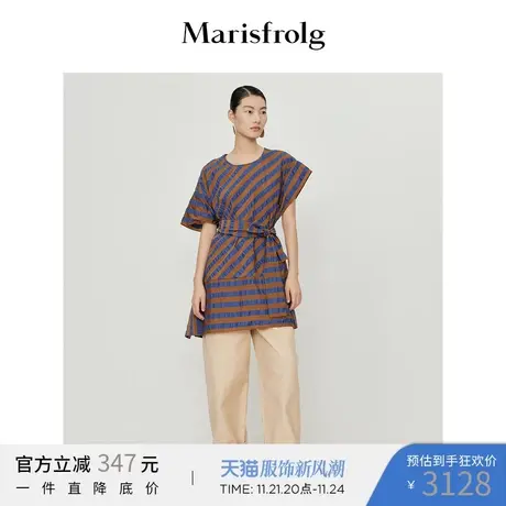 【商场同款】玛丝菲尔春季新款蝙蝠袖不规则条纹连衣裙图片