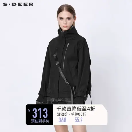 sdeer圣迪奥女装春装黑色织带牛仔拼接假两件短款外套S21382210商品大图