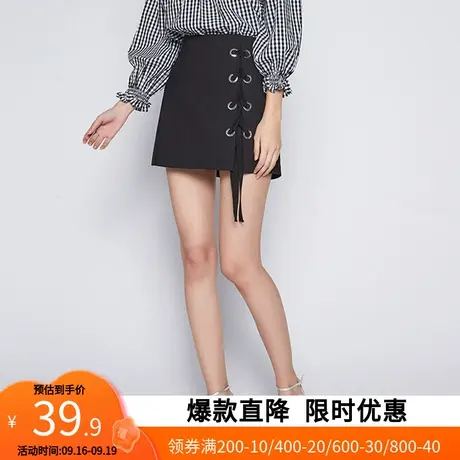 艾格夏季女士半身裙短裙黑色一步裙包臀裙显瘦Y1653图片
