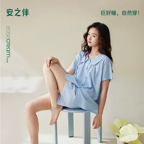 安之伴【巨凉感】睡衣女夏季2025新款梭织纯棉休闲套装夏天家居服图片
