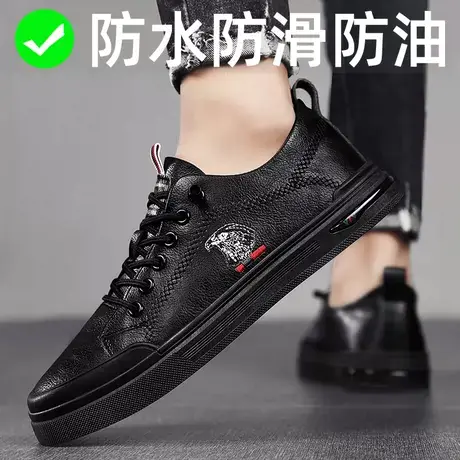 黑色厨房男鞋夏季透气一脚蹬皮面板鞋防水防滑防油厨师劳保潮鞋男图片