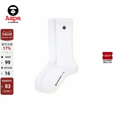 Aape旗舰店配饰扑克猿人徽章潮流休闲中筒袜5319XXO图片