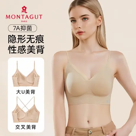 Montagut/梦特娇内衣女外扩小胸显大聚拢一体式无痕隐形美背文胸图片
