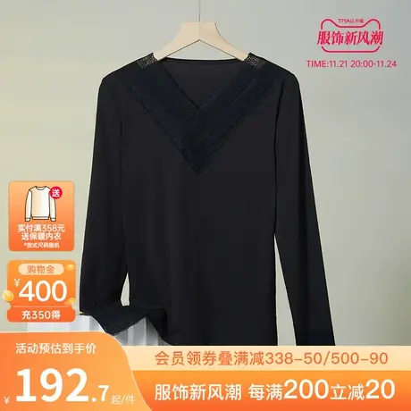 【商城同款】古今保暖上衣V领蕾丝打底衫女修身秋衣冬GDC33285商品大图