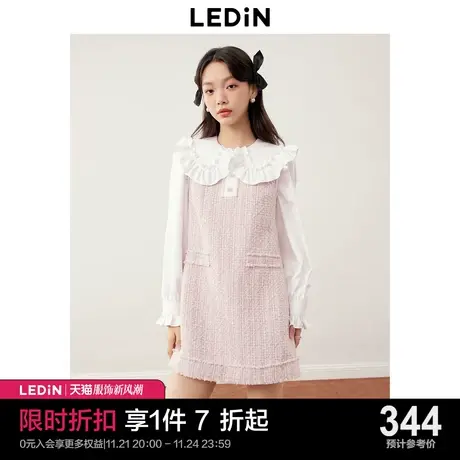 乐町粗花呢小香风背心裙女23秋冬新甜美少女粉H版宽松无袖连衣裙图片