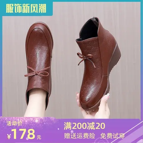 靴子女2023大码女靴41一43冬季真皮坡跟中跟新款爆款显瘦加绒短靴图片