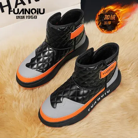 环球雪地靴男2024新款冬季加绒加厚保暖皮毛一体零下40度东北棉鞋图片