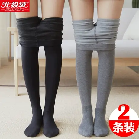 秋冬款连裤袜加绒加厚丝袜黑色踩脚女连脚打底裤袜灰色薄绒打底袜图片