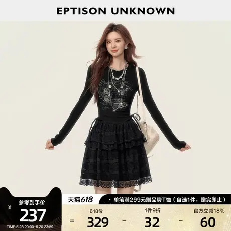 EPTISON长袖连衣裙女2025春季新款复古甜辣蕾丝拼接黑色高级裙子图片