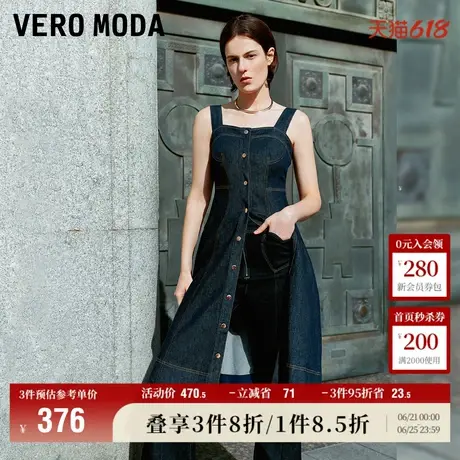 5.13上新Vero Moda奥莱连衣裙夏季新款休闲度假含棉吊带牛仔裙女图片