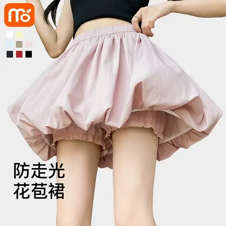 花苞短裤女夏季高腰a字蓬蓬裙小个子南瓜裤防走光冰丝半身花苞裙图片