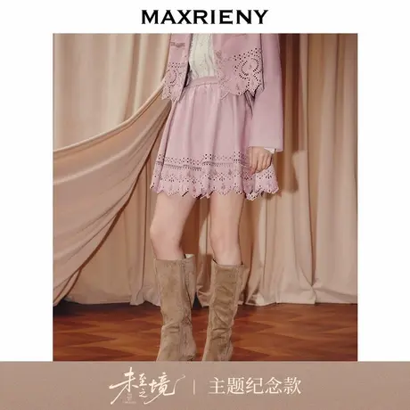 【艺术系流浪】MAXRIENY法式复古镂空半裙25秋款千金大女主a字裙图片