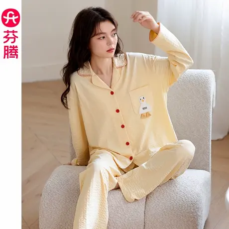 芬腾泡泡棉睡衣女春秋纯棉长袖翻领亲肤透气卡通外穿家居服2025年图片