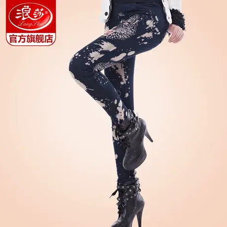 【清仓特价捡漏】浪莎保暖裤印花时尚修身小脚裤加厚保暖牛仔裤图片