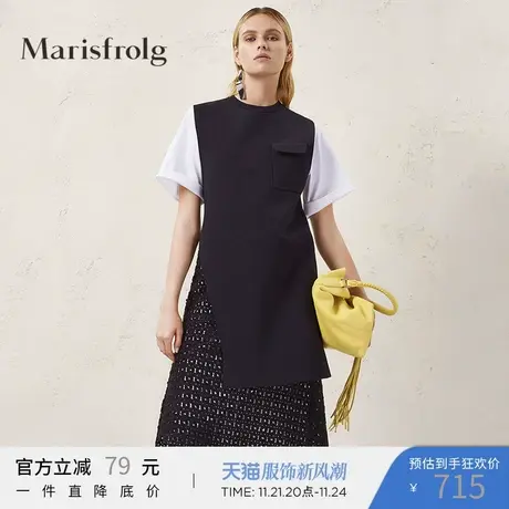 Marisfrolg玛丝菲尔女装春季新款专柜同款连衣裙图片