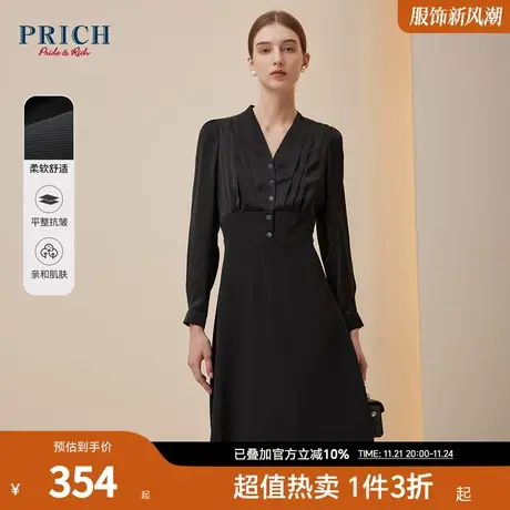 PRICH连衣裙新品秋冬新款压褶V领大裙摆优雅收腰长袖纽扣裙子女图片