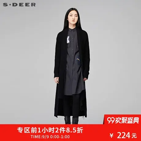sdeer圣迪奥2018女冬文艺开衫女宽松毛衣外套S17483586商品大图