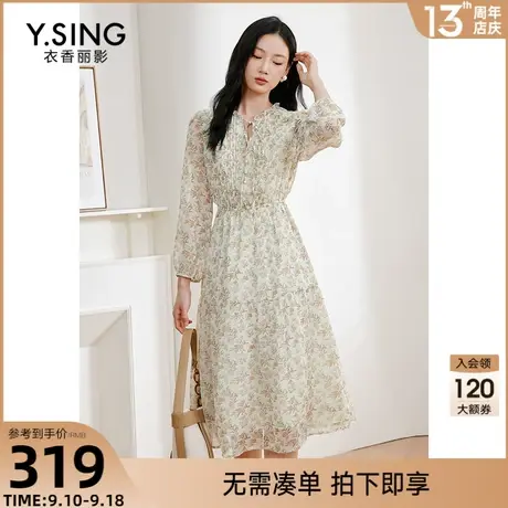 长袖碎花连衣裙女衣香丽影2023年秋季新款气质遮肚子减龄雪纺裙子图片