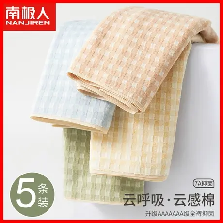 无痕内裤女士纯棉抗菌透气2023新款少女生中腰柔软舒适三角短裤HJ图片