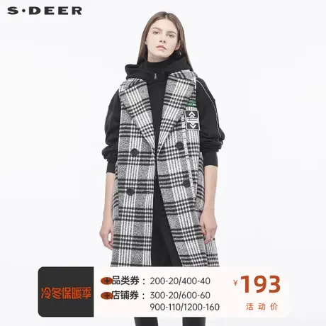 sdeer圣迪奥女装复古黑白格纹字母装饰双排扣连帽两件套S18481627图片