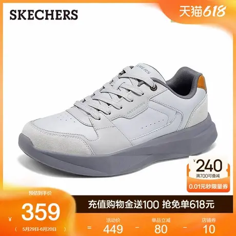 Skechers斯凯奇2025新款夏季男鞋厚底运动鞋舒适休闲板鞋小白鞋图片