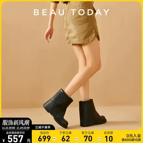 BeauToday大筒围裤管靴女真皮中筒靴女2024新款烟筒靴厚底瘦瘦靴商品大图