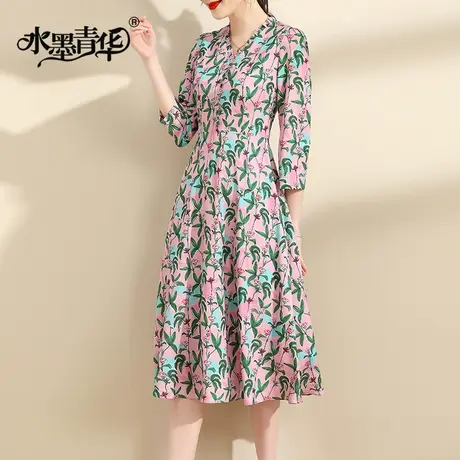 【1件7.9折】春季新品时尚木耳花边大摆裙修身中长款花色连衣裙图片