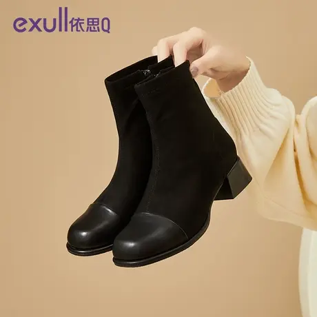 exull/依思Q中跟短靴女款2023新款冬季裸色时装靴粗跟绒面瘦瘦靴图片