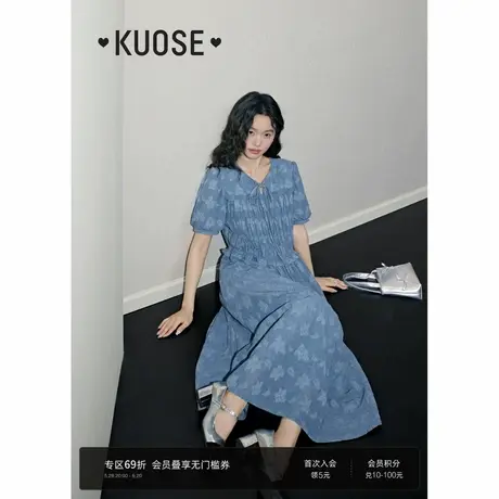 阔色蓝色碎花泡泡袖法式重工连衣裙女2025春夏款收腰显瘦A字长裙图片