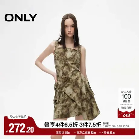 ONLY奥莱夏季设计感辣妹风满印短裙吊带连衣裙女图片