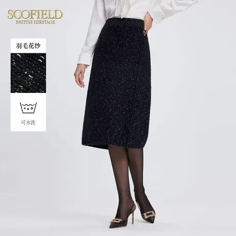 【可水洗】Scofield女装气质直筒H型半身裙金属装饰2025春季新品图片