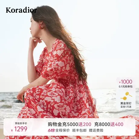 【度假风】koradior珂莱蒂尔2025年法式浪漫茶歇裙女碎花连衣裙图片