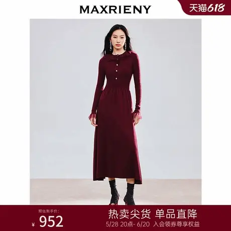 【新年红系列】MAXRIENY浪漫优雅感针织连衣裙24冬高级感气质长裙图片