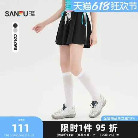 三福短裙2025夏季侧边条纹设计运动风宽松半裙女装501190图片