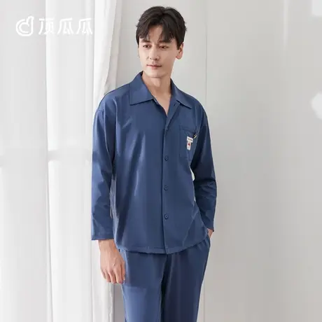 顶瓜瓜2022新款男士睡衣春秋纯棉小翻领宽松家居服可拆卸装饰标图片