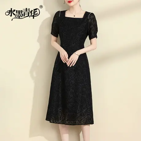 水墨青华2024夏季新款百搭显瘦小黑裙时尚中长款短袖连衣裙女图片