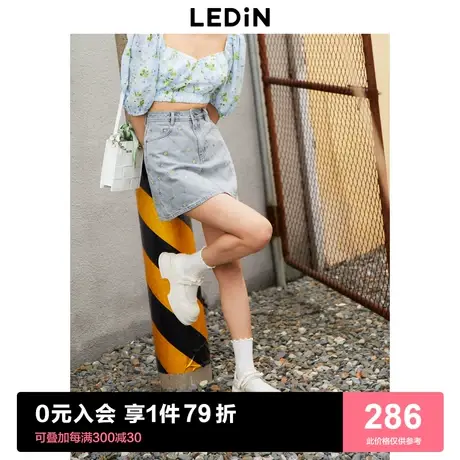 【商场同款】乐町绣花牛仔短裙23年夏季新款浅牛半身裙C2GED2301图片