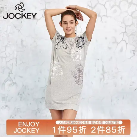 Jockey居可衣女士家居连衣裙莫代尔冰丝感睡裙舒适透气休闲短裙图片