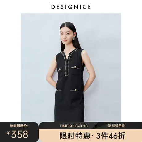 迪赛尼斯小香风裙子2023夏季新款黑色优雅通勤直筒无袖连衣裙女图片
