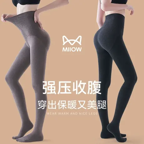 猫人打底裤女秋冬加绒黑色保暖连裤袜外穿踩脚高腰收腹压力瘦腿袜图片