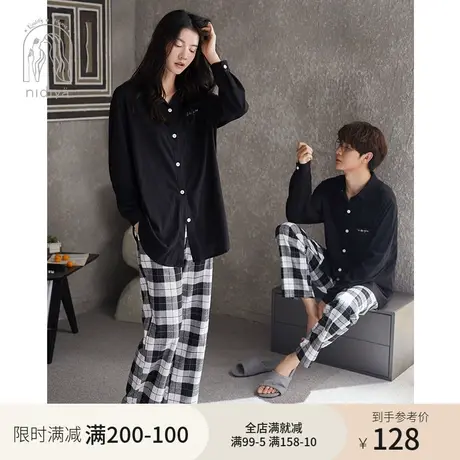 妮狄娅新款情侣睡衣女纯棉长袖秋季男开衫格子长裤春秋家居服套装图片