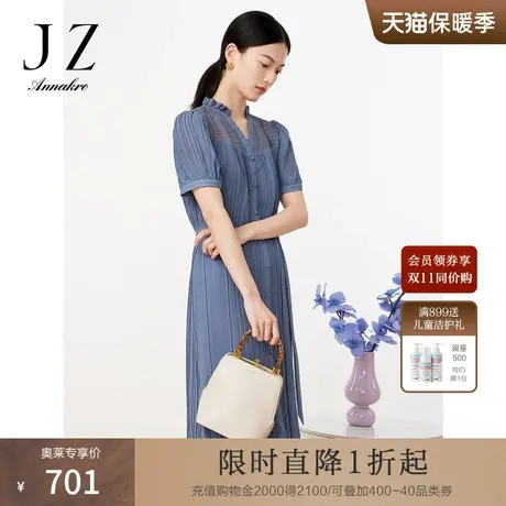 玖姿安娜蔻三宅风条纹褶皱收腰长款连衣裙女23夏新图片