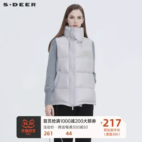 sdeer圣迪奥女装休闲立领字母印花短款羽绒背心S20461601图片