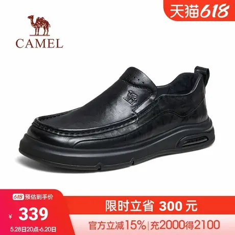 骆驼2024秋季新款软皮软底舒适正装休闲商务经典套脚爸爸皮鞋男图片