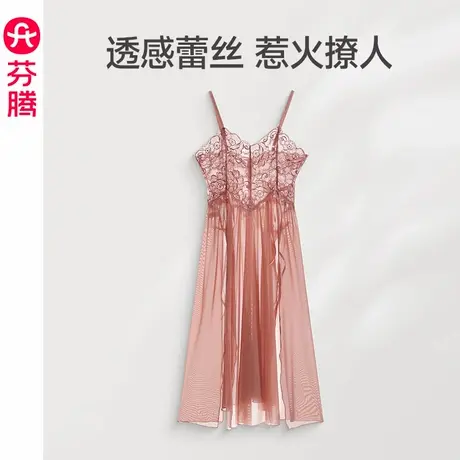 芬腾吊带睡裙情趣内衣女蕾丝睡衣内裤夏季激情性感火辣纯欲两件套图片