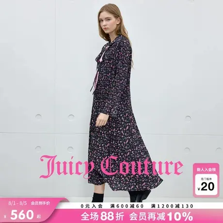 Juicy Couture橘滋连衣裙女2025年秋季新款气质宽松阔版碎花长裙图片