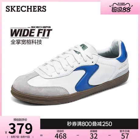 斯凯奇复古德训鞋|2025夏季新款男板鞋轻盈散步鞋撞色休闲运动鞋图片